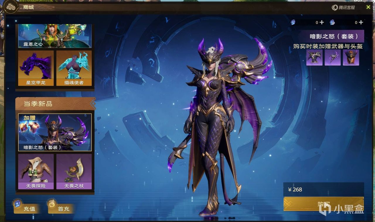 【球盟会】《塔瑞斯世界》：一万小时魔兽玩家的首日体验报告