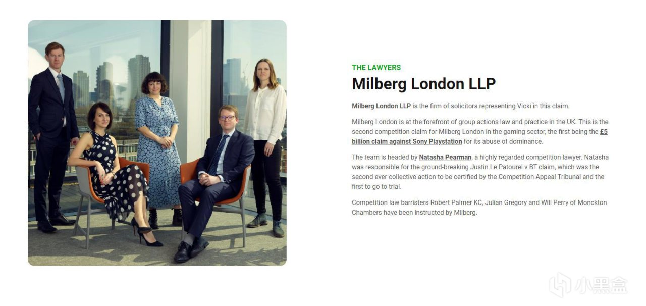 【球盟会】V社被起诉涉嫌操纵Steam市场 索赔金额高达6.56亿英镑