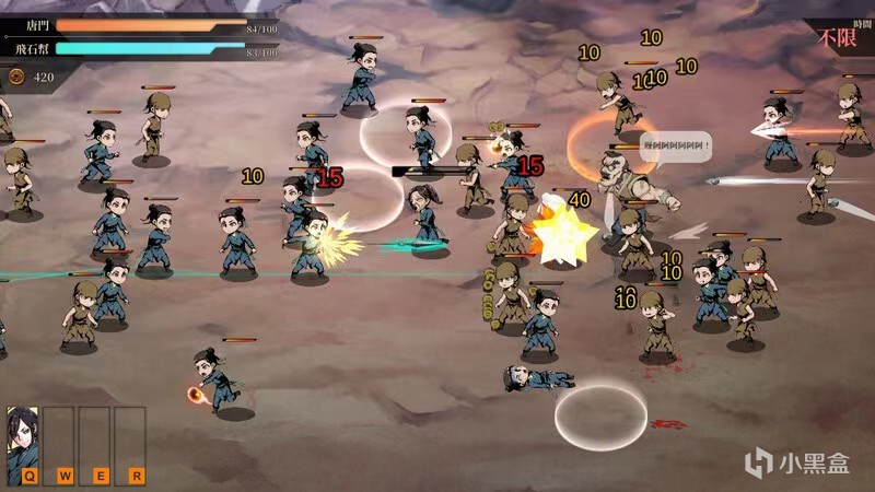 【球盟会】《活侠传》：无侠影映门，有家情满堂