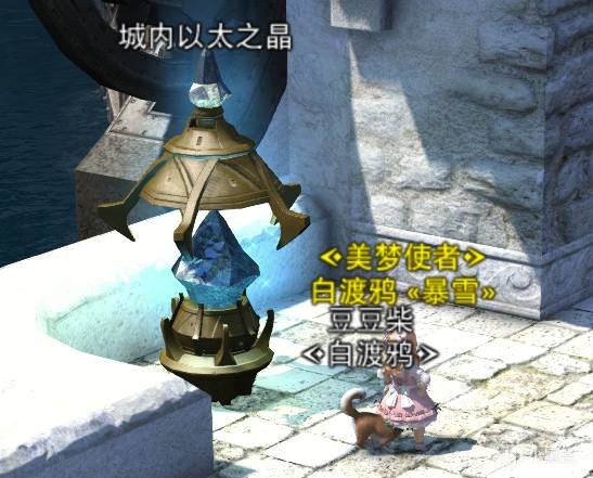 【球盟会】《塔瑞斯世界》：一万小时魔兽玩家的首日体验报告