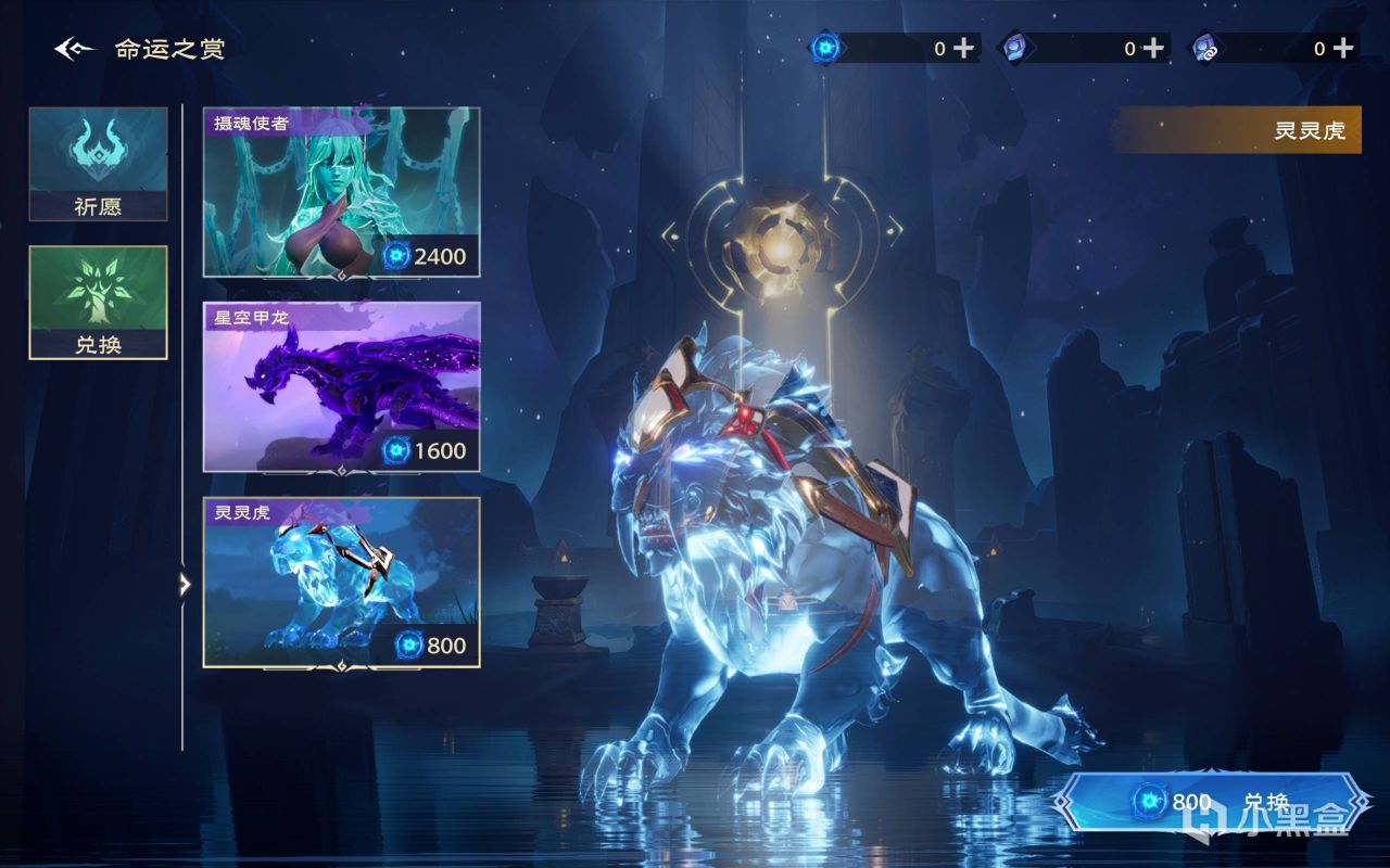 【球盟会】《塔瑞斯世界》：一万小时魔兽玩家的首日体验报告