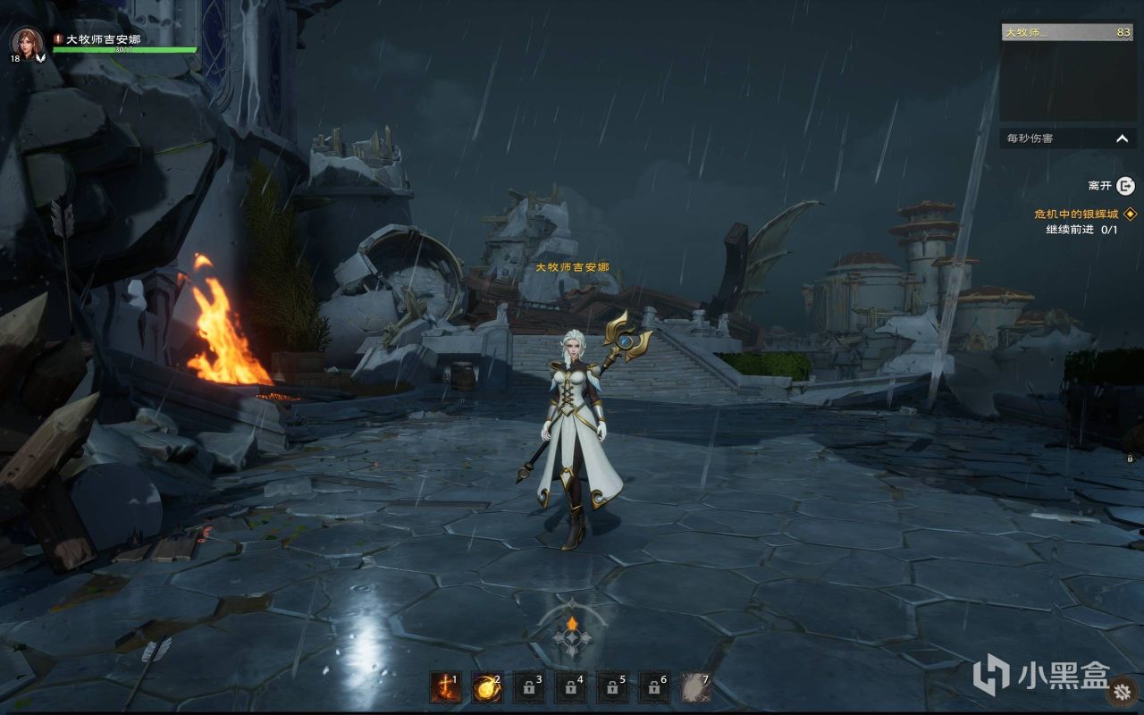 【球盟会】《塔瑞斯世界》：一万小时魔兽玩家的首日体验报告