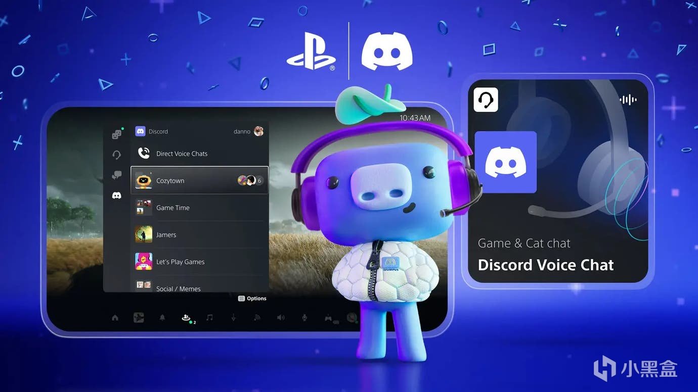 PS5 增加了從主機加入 Discord 語音聊天的功能-第0張