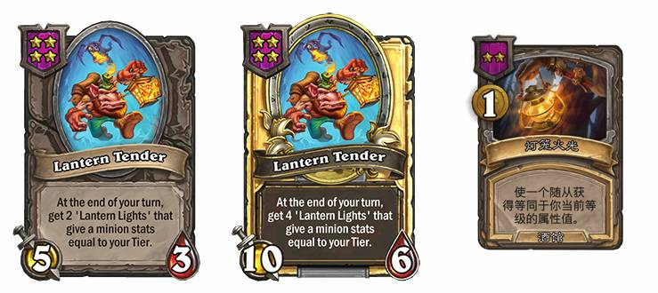 炉石传说29.6版本补丁前瞻（一）