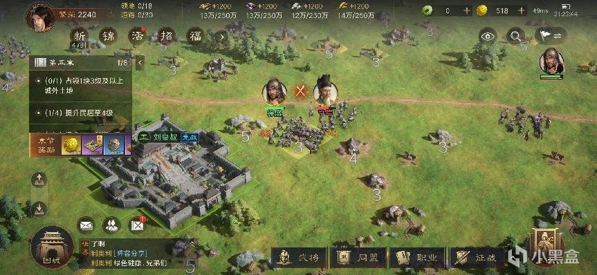 不做二次元游戏的哔哩哔哩：《三国：谋定天下》大获成功