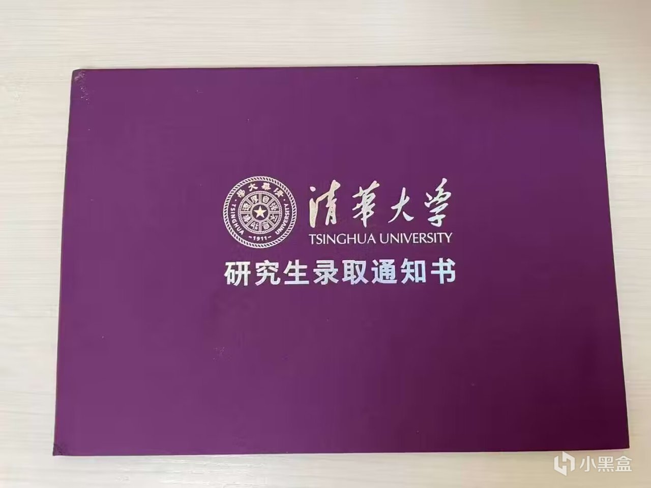 【球盟会】【志愿指南】想要上床下桌？挑个好大学吧！