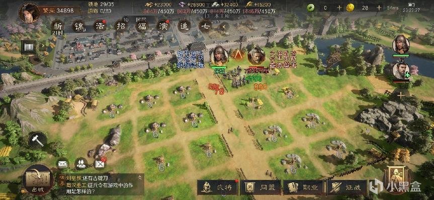 不做二次元游戏的哔哩哔哩：《三国：谋定天下》大获成功