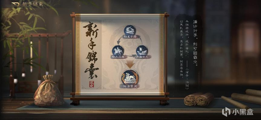 不做二次元游戏的哔哩哔哩：《三国：谋定天下》大获成功