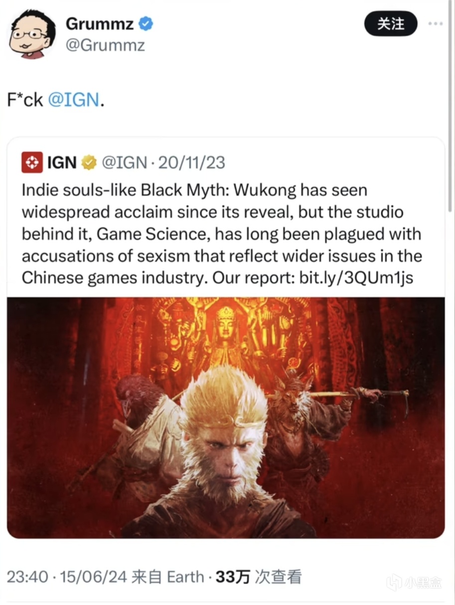 IGN《黑神话悟空》事件愈演愈烈，撰稿人宣布退网！