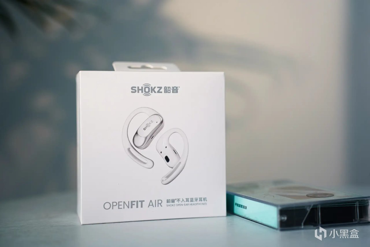 韶音OpenFit Air：舒适与音质的完美融合-第0张