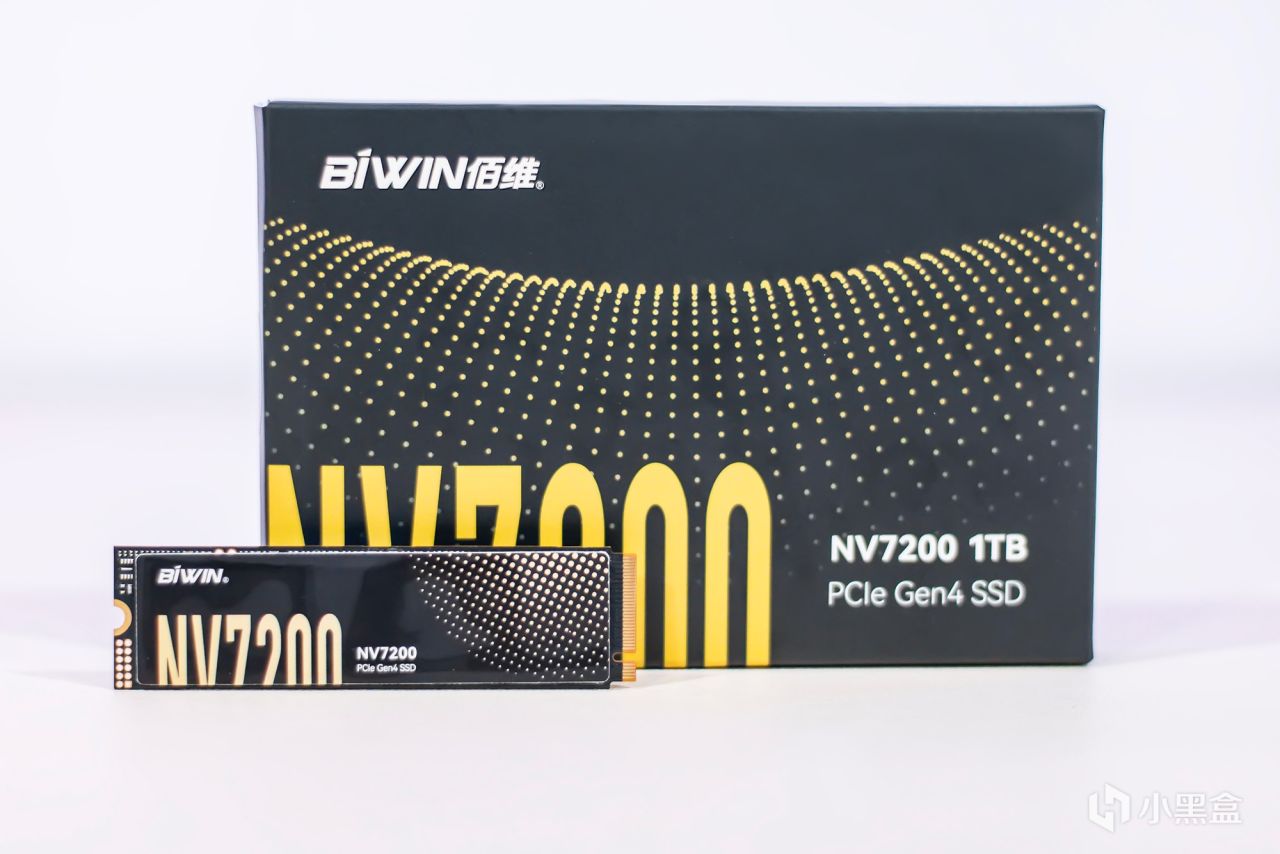 佰維NV7200 1TB固態硬盤評測：7200MB/s讀速，極速性能溫控優越