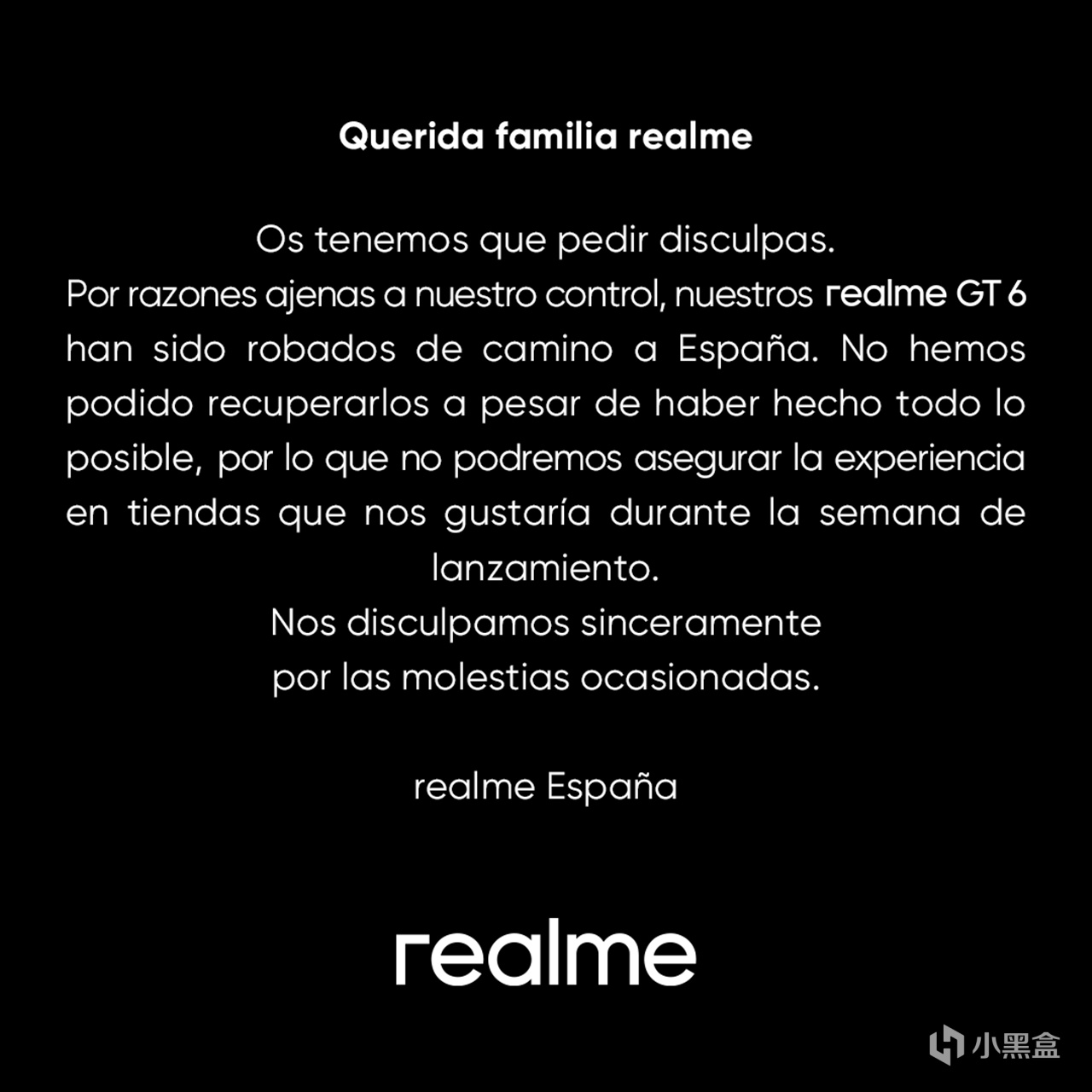 realme GT6新机在运往西班牙途中被抢劫 发布会继续但无法提供新机-第0张