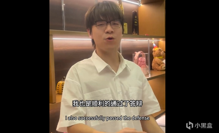【球盟会】围甲——柯洁通过清华毕业答辩，感言:太了不起了！