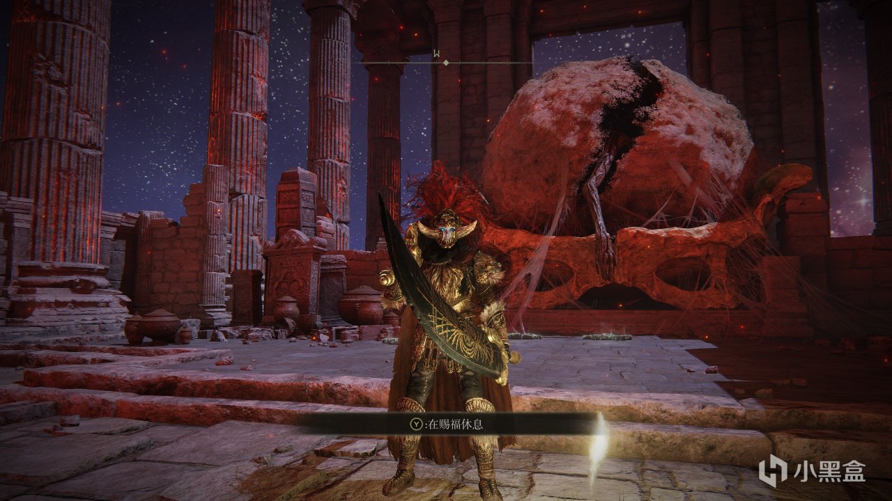 【黄金树幽影】分享一条最快两小时前往DLC的路线