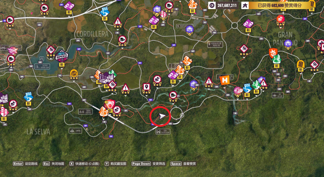 《极限竞速：地平线5》S35赛季夏季赛指南