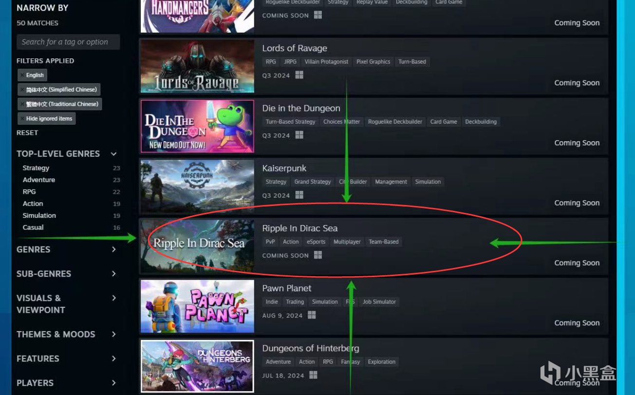 【球盟会】让G胖破例，还让我“知识学爆”，这款新品节宝藏游戏你玩了没有？