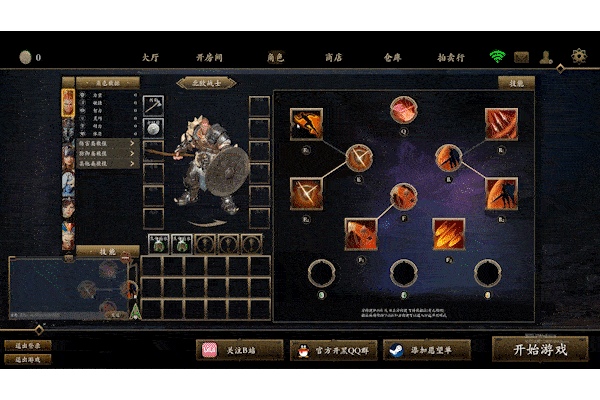 【球盟会】让G胖破例，还让我“知识学爆”，这款新品节宝藏游戏你玩了没有？