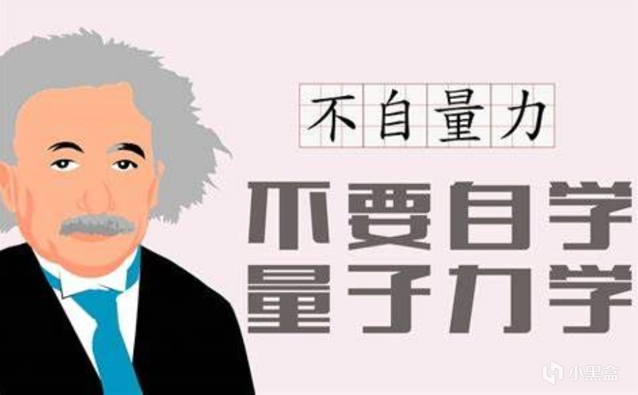 【球盟会】让G胖破例，还让我“知识学爆”，这款新品节宝藏游戏你玩了没有？