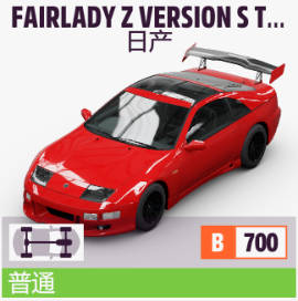 《极限竞速：地平线5》S35赛季夏季赛指南