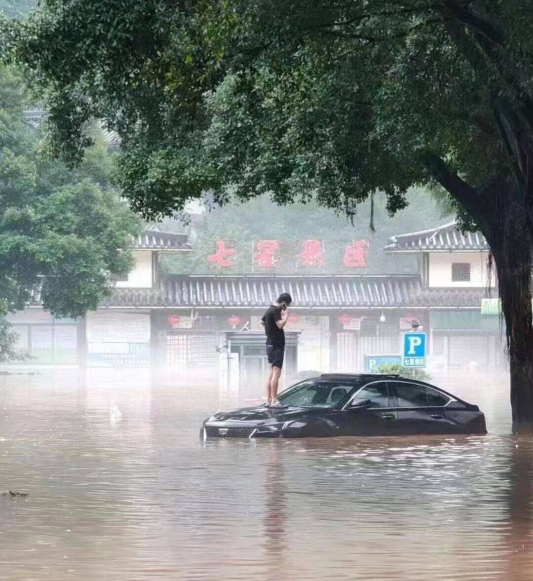 全国多地暴雨侵袭，广西桂林等地水位创历史新高