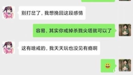 2024年了，我们需要一款怎样的卡牌游戏-第1张