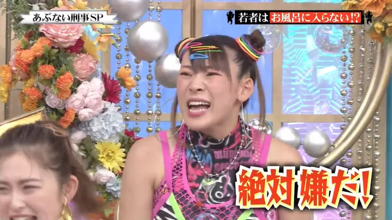 日本年轻人普遍不洗澡！