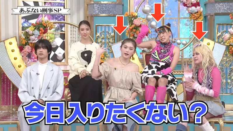 日本年轻人普遍不洗澡！