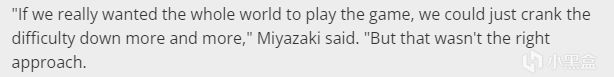 热门宫崎英高表示：降低游戏难度会吸引更多玩家，但也会剥夺游戏乐趣-第1张