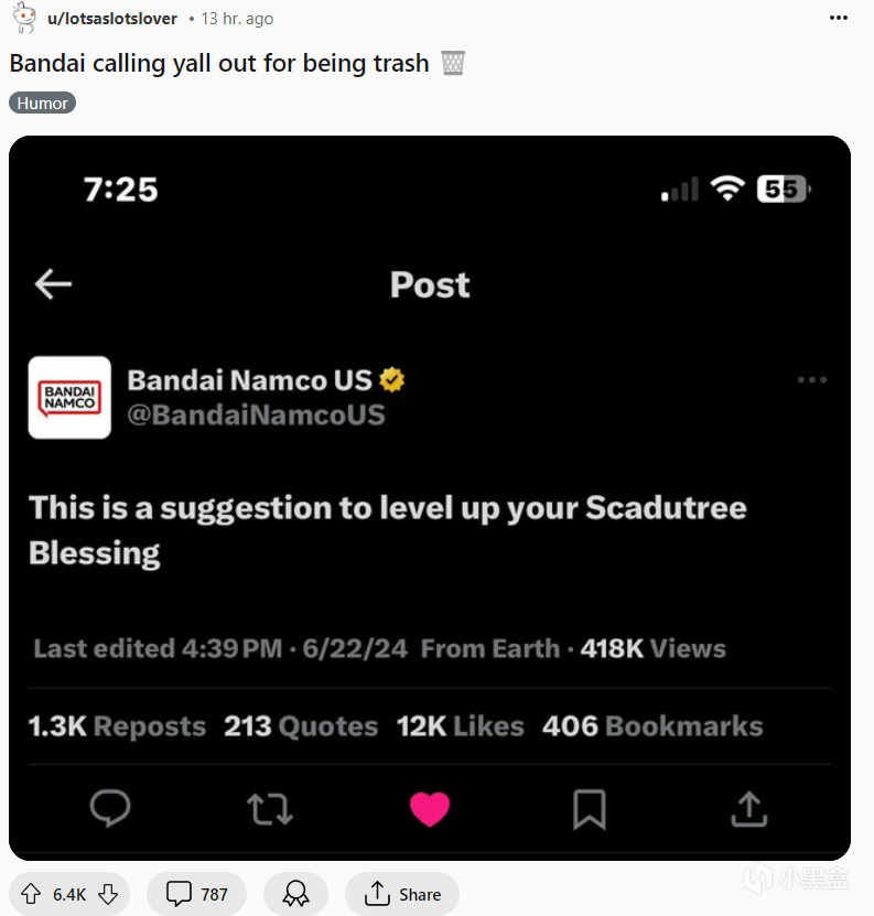 【球盟会】《艾尔登法环》DLC难度太大，外网玩家制作梗图整活！