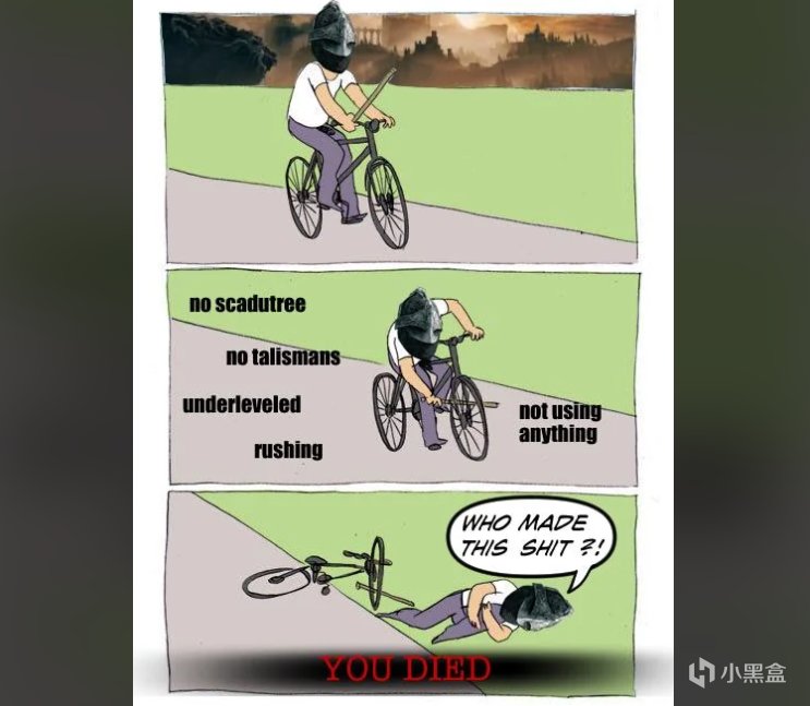 【球盟会】《艾尔登法环》DLC难度太大，外网玩家制作梗图整活！