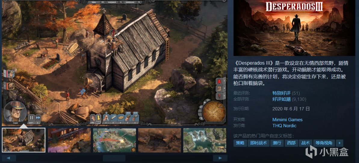 折后20元以上~40元以内好评如潮游戏推荐