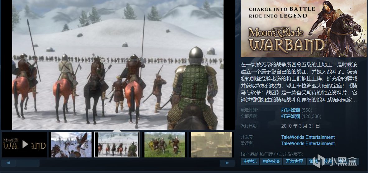 折后20元以上~40元以内好评如潮游戏推荐