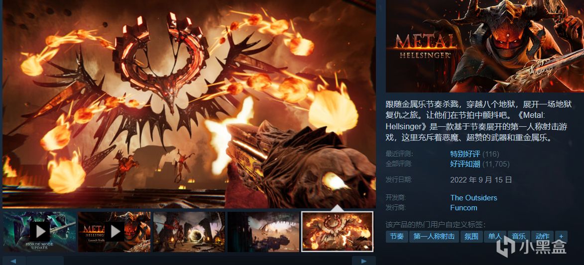 折后20元以上~40元以内好评如潮游戏推荐