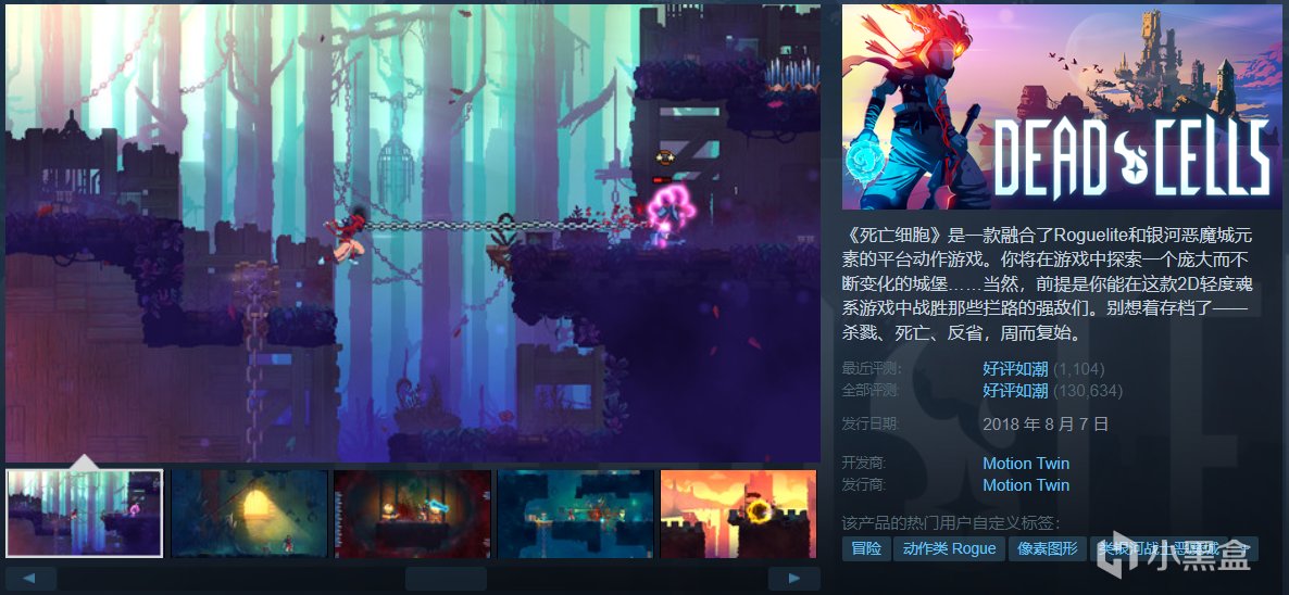 折后20元以上~40元以内好评如潮游戏推荐