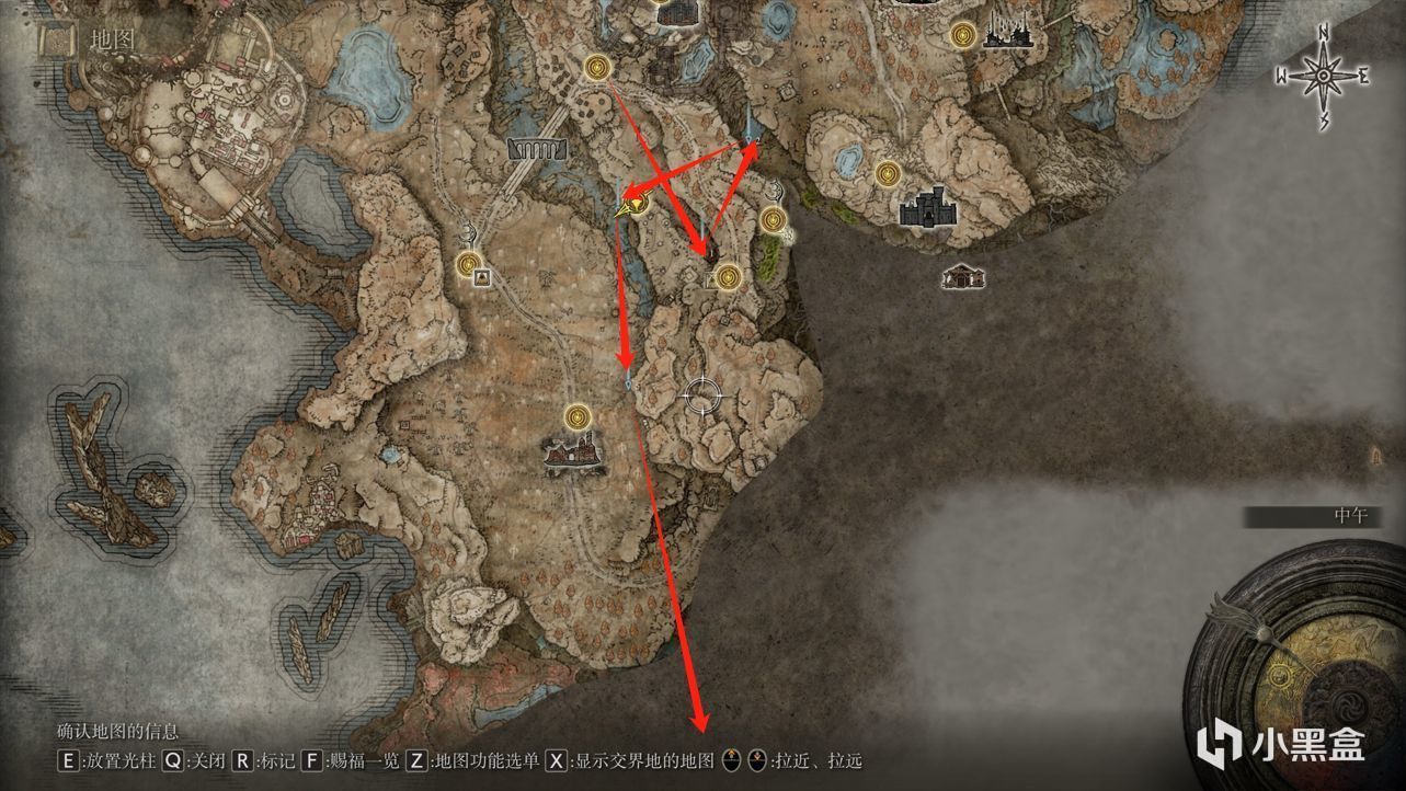 【球盟会】《艾尔登法环》DLC轮椅全收集，癫火调香瓶晋升担架流！