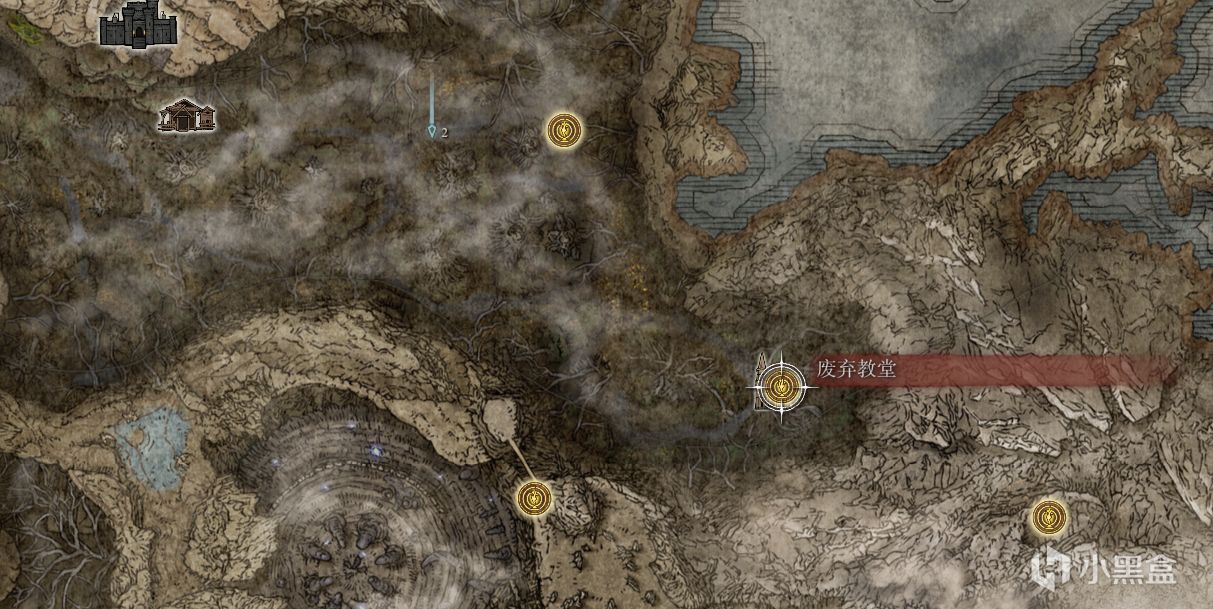 【球盟会】《艾尔登法环》DLC轮椅全收集，癫火调香瓶晋升担架流！