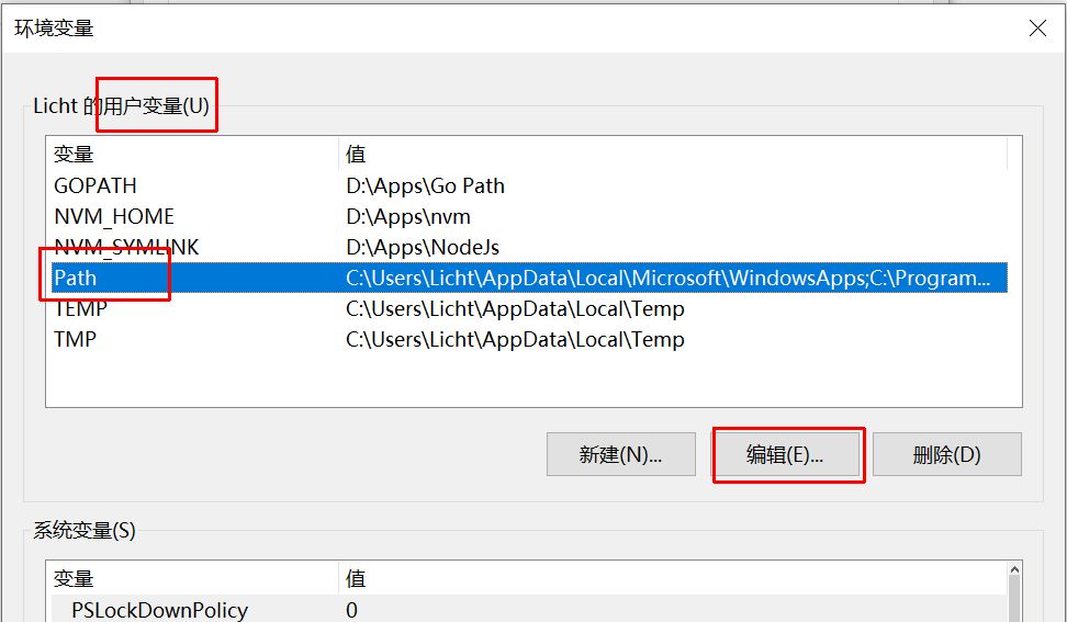 【球盟会】Windows 中打开软件的错误方式