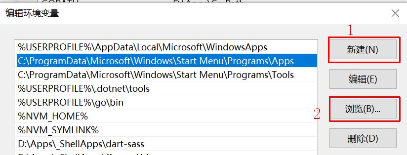 【球盟会】Windows 中打开软件的错误方式