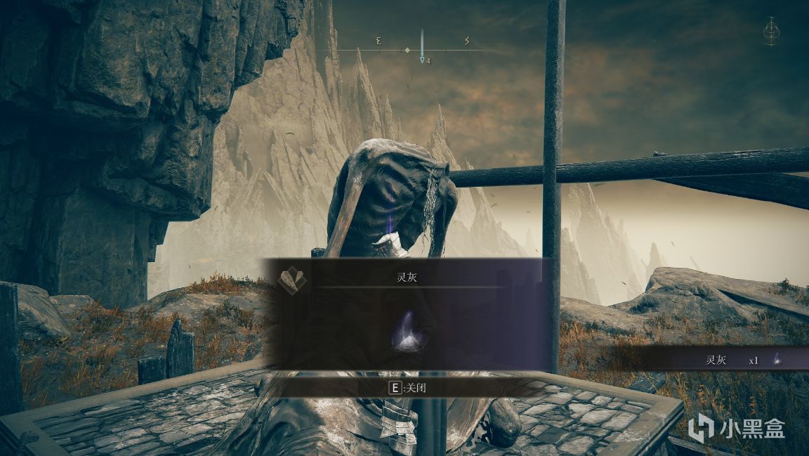 【球盟会】《艾尔登法环》DLC轮椅流最强骨灰，泰乌尔单挑拉塔恩！