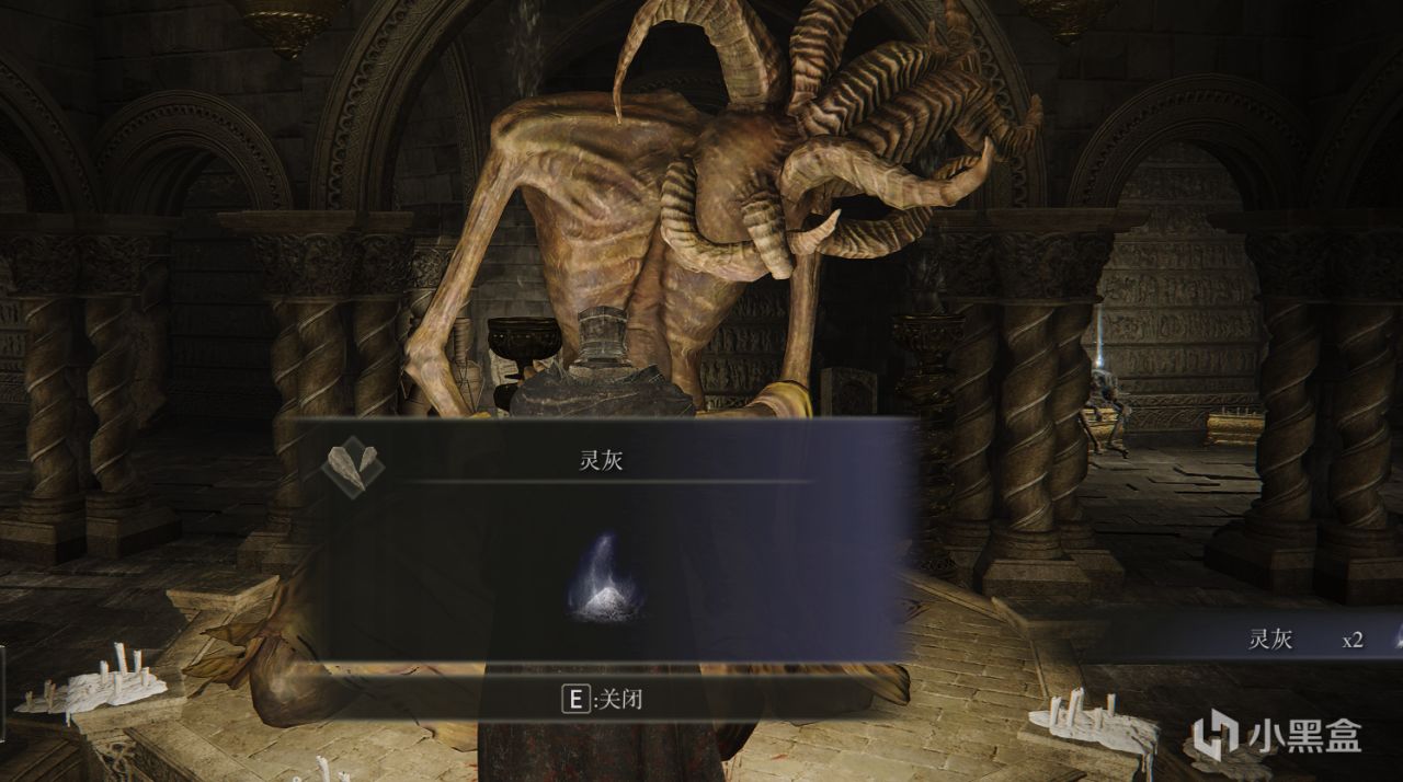 【球盟会】《艾尔登法环》DLC轮椅流最强骨灰，泰乌尔单挑拉塔恩！