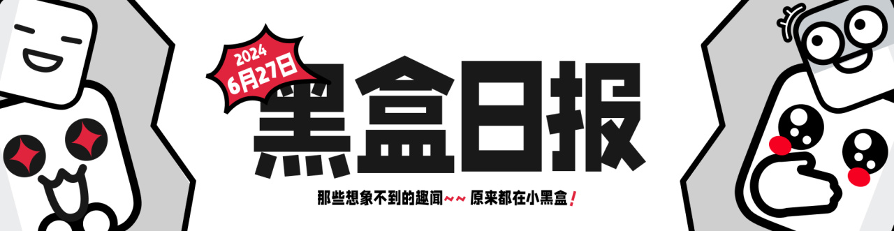 熱門日網熱議「令和的一般男性」擺爛也許是無奈的選擇？-第0張