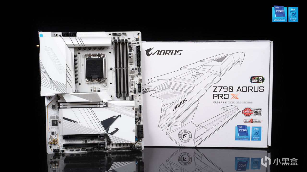 三千元价位竞争力最强？技嘉Z790 AORUS PRO X 冰雕X超频性能详解-第1张