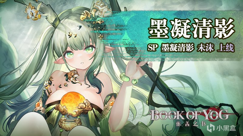 遊戲廠商又整新活，獸娘小鹿女，堂堂登場！-第0張