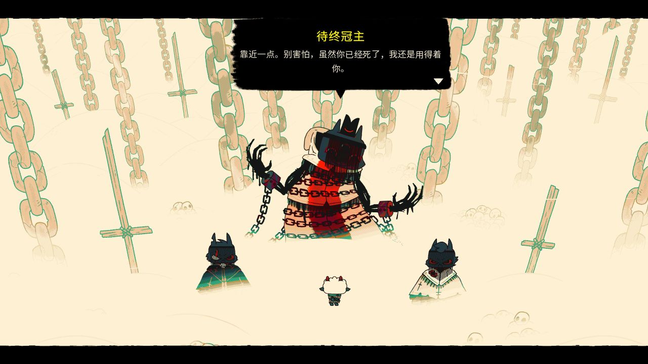 《咩咩启示录》：动作+Rogue+经营一锅乱炖，烹制味道几何？-第1张