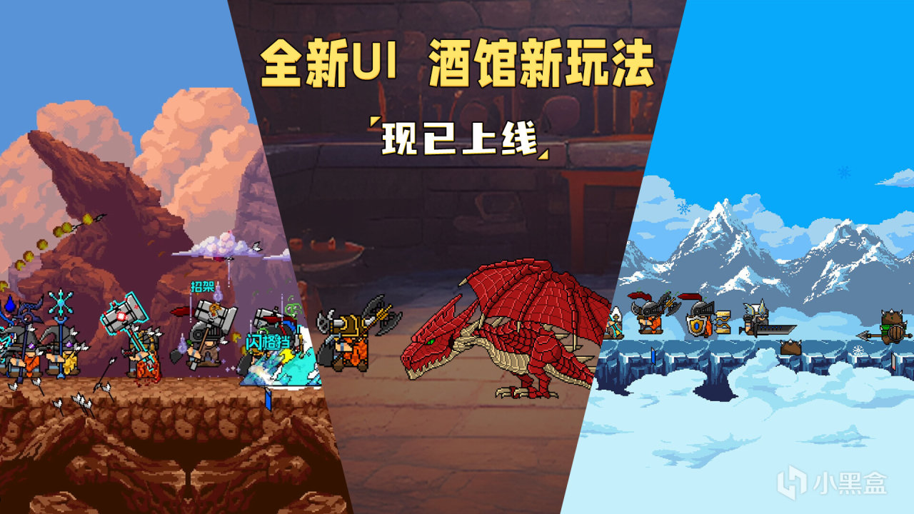 【steam夏促】自走棋遊戲《矮人軍團自走棋》史低折扣中~-第1張