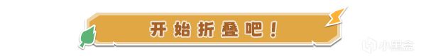 《卡牌城镇》夏促史低-60%，到手19.2-第2张