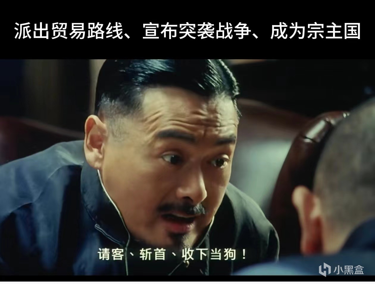 文明帝國6梗圖meme第一彈-第1張