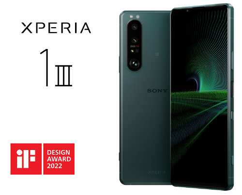 投票索尼Xperia 1系列回顾，索尼移动迎来大结局？-第2张