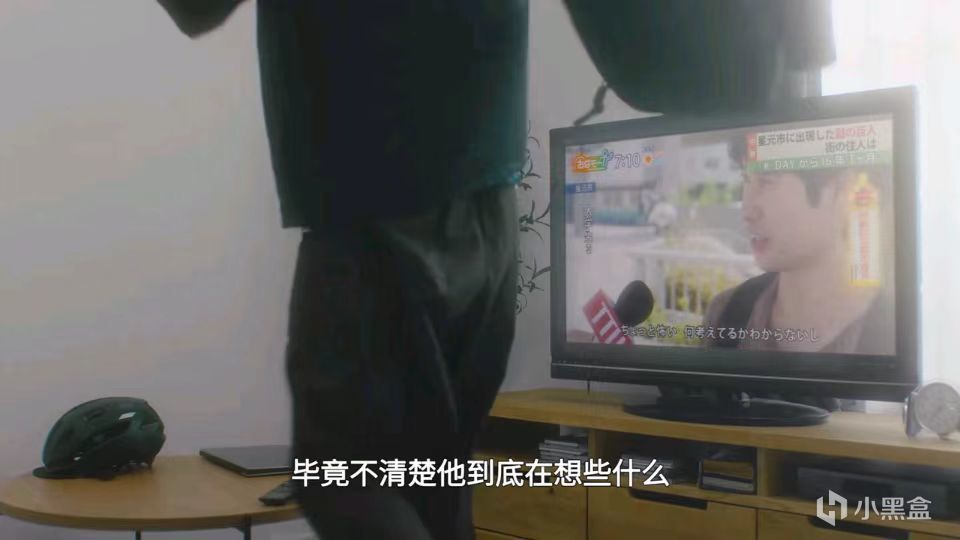 ​《亚克奥特曼》开播啦！向着未来的圆谷？从剧情结构看新的创意-第2张