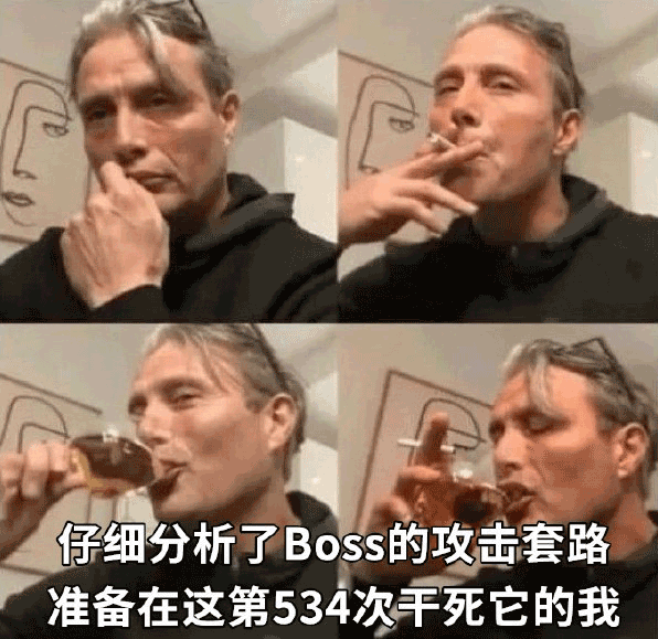 每周游戏MEME 14|公测，爽！-第2张